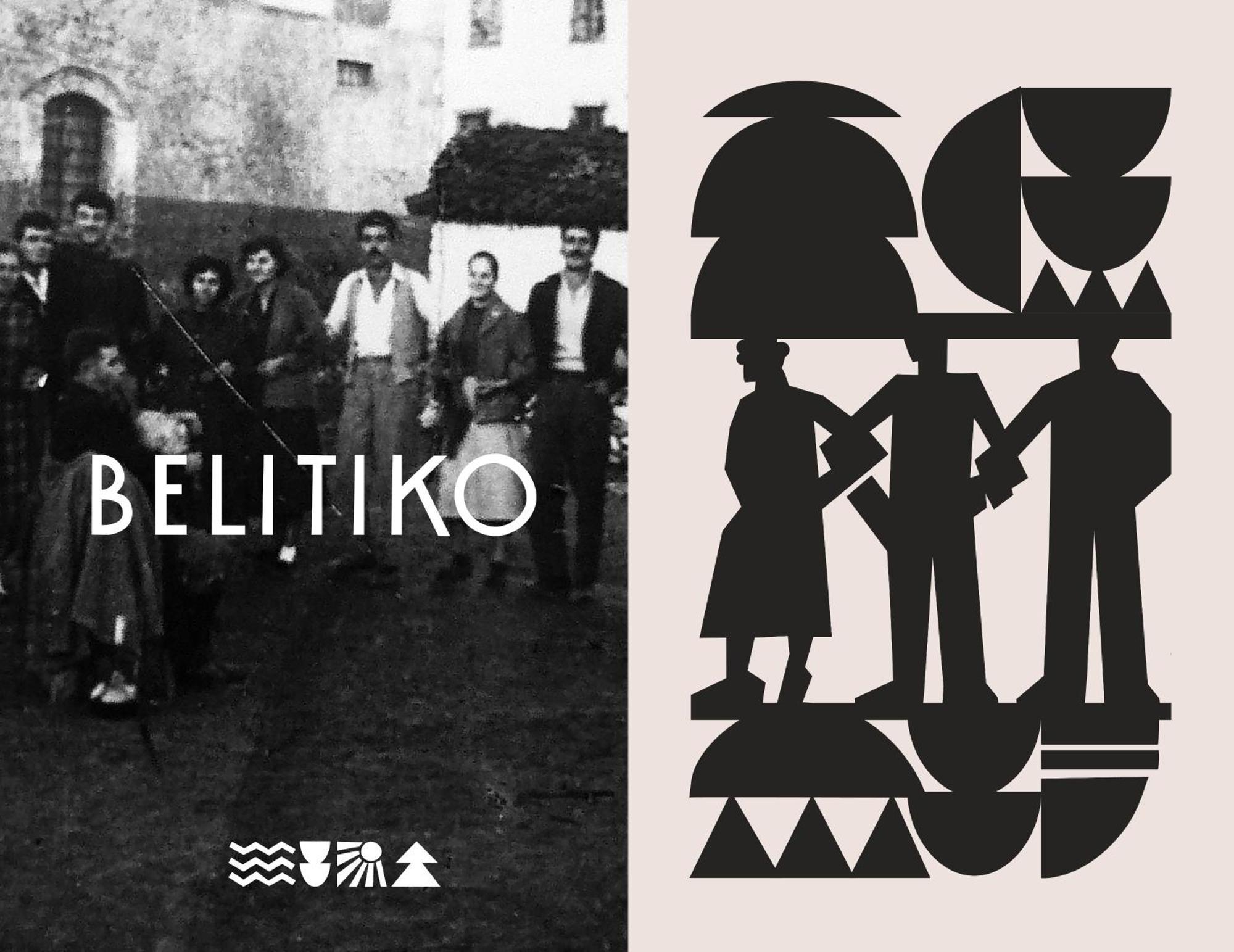 Heritage & Tales: Belitiko Литохоро Экстерьер фото